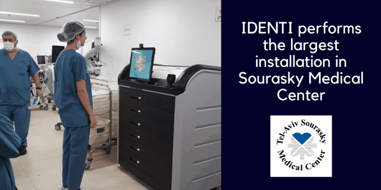 Sourasky Medical center Identi