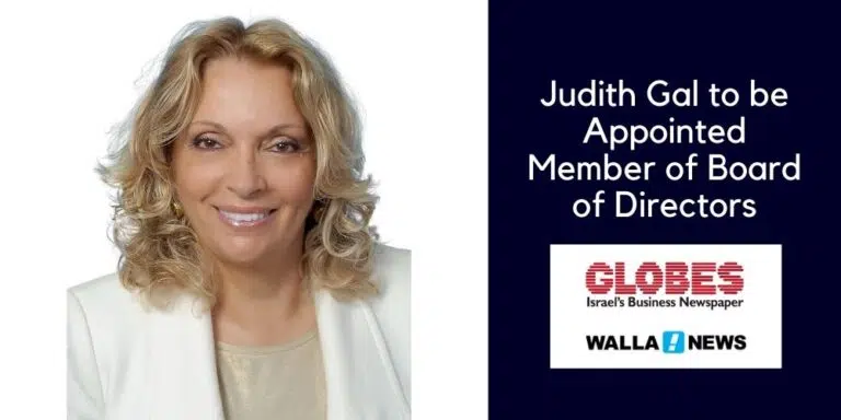 Judith Gal Globes