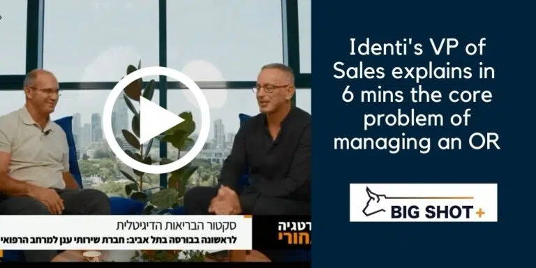Identi's VP of Sales explains in 6 min the core problem of managing OR